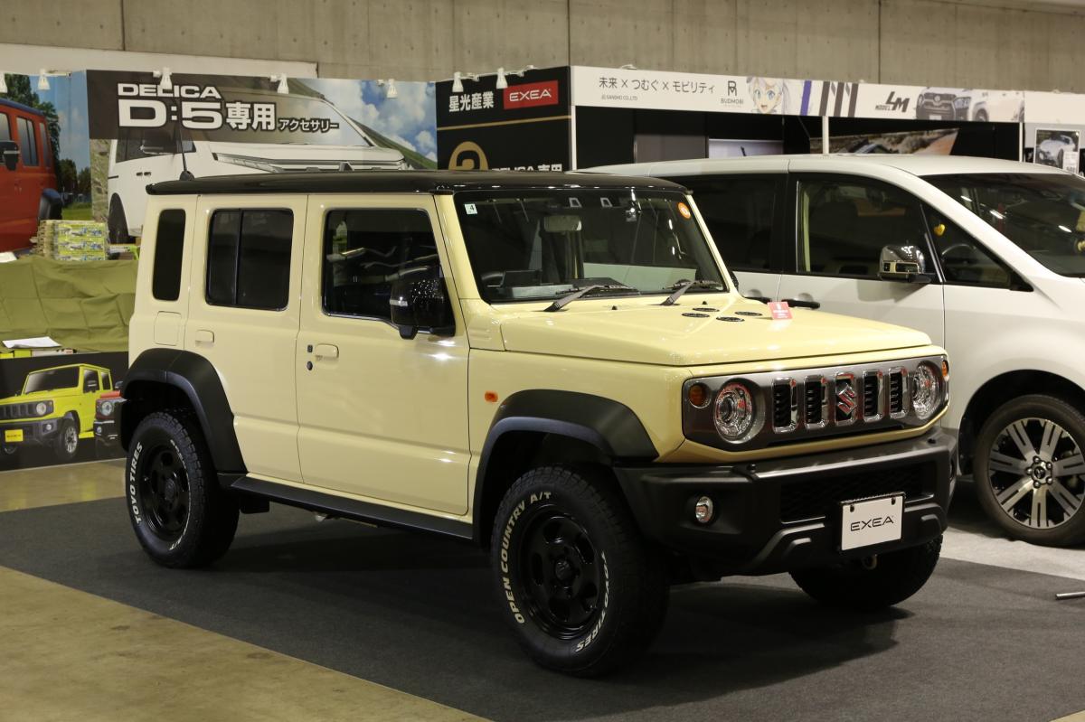 big_c20260110ieud8i01351025032