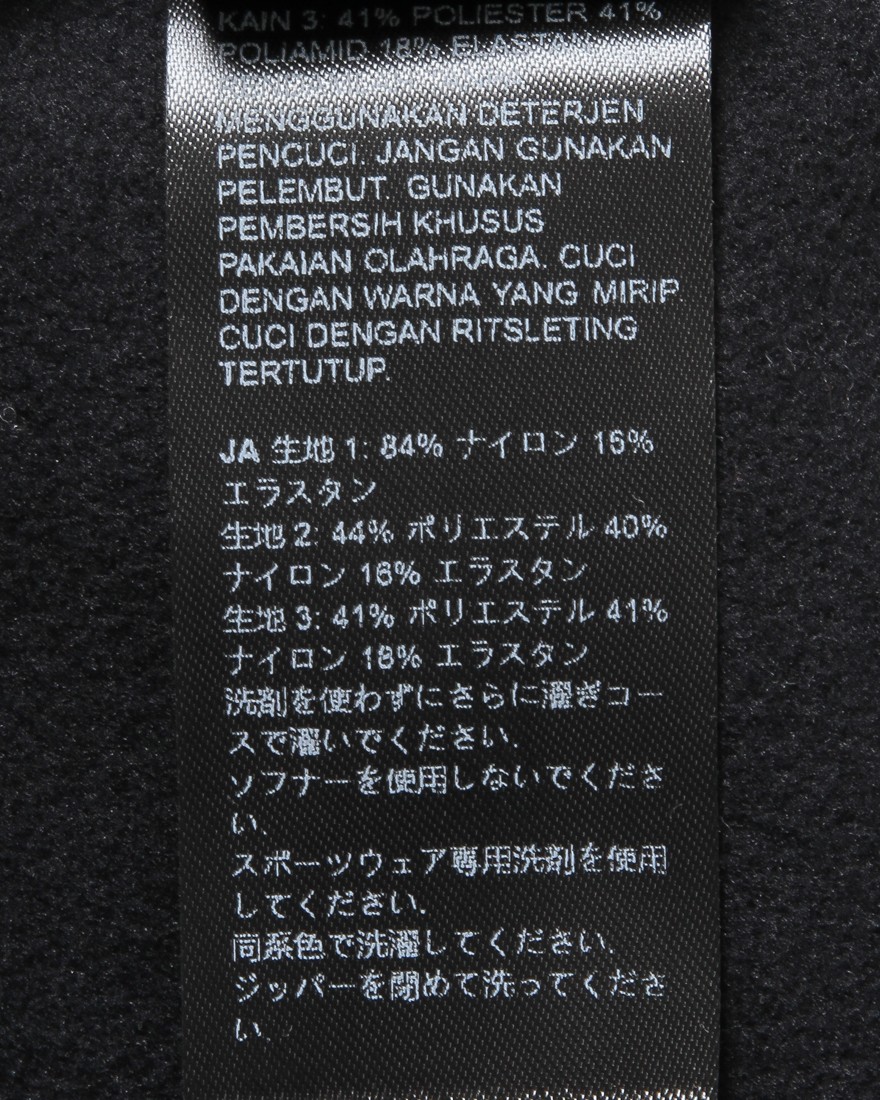 ウィンタータイツ【Signature Deep Winter Tights2.0】｜Isadore