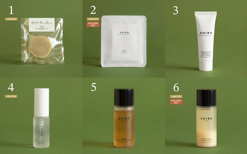 SHIRO(シロ)〉2025年ホリデーコレクション。限定ファートートバッグ