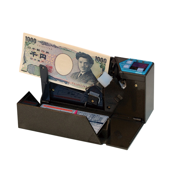 コインソーター (電動小型硬貨選別機) SCS-200 ｜ 商品紹介 ｜ 株式