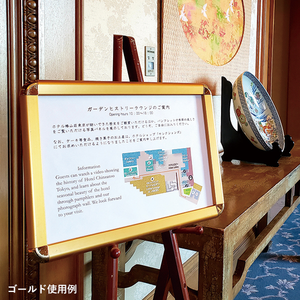 ポスターグリップ PG-32R B1 シルバー 屋内仕様 ｜ 商品紹介 ｜ 株式