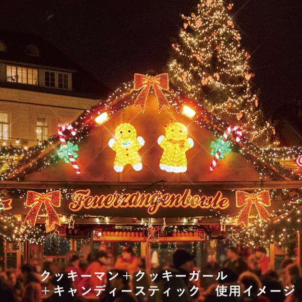 LEDクリスタルグロー キャンディスティック ｜ 商品紹介 ｜ 株式会社友屋