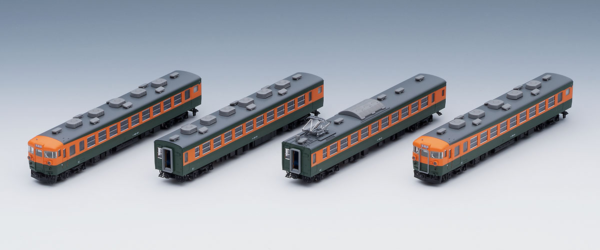 Nゲージ 鉄道模型 草地と山 ポツンと一軒家 Nゲージ 鉄道模型 草地と山