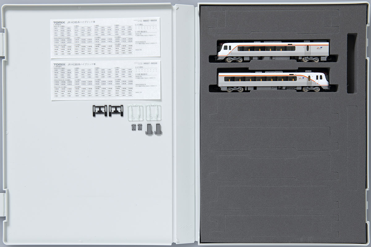 JR HC85系ハイブリッド車増結セットB｜製品情報｜製品検索｜鉄道模型