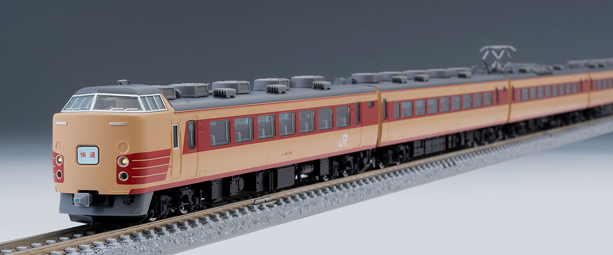 JR 189系電車(田町車両センター)基本セット ｜製品情報｜製品検索