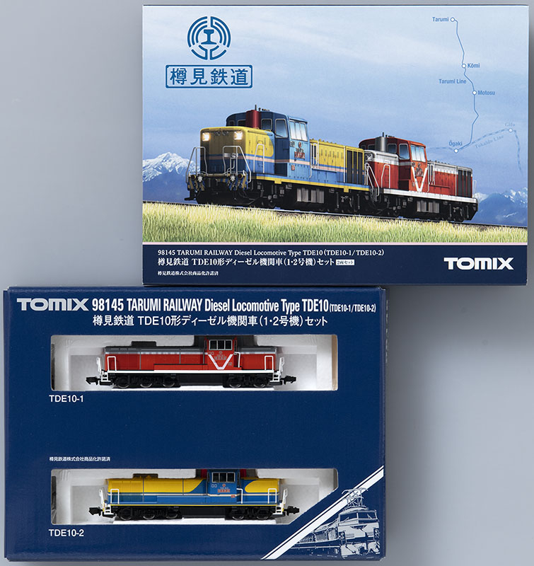 樽見鉄道 TDE10形ディーゼル機関車（1・2号機）セット｜製品情報｜製品