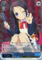 カードを買う/ヴァイスシュヴァルツ/2015年度作品/Charlotte