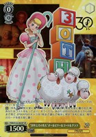 カードを買う/ヴァイスシュヴァルツ/2025年度作品/Toy Story