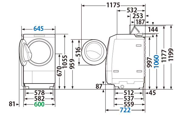 寸法・仕様 | TW-127XM4L | 洗濯機・洗濯乾燥機 | 東芝ライフスタイル