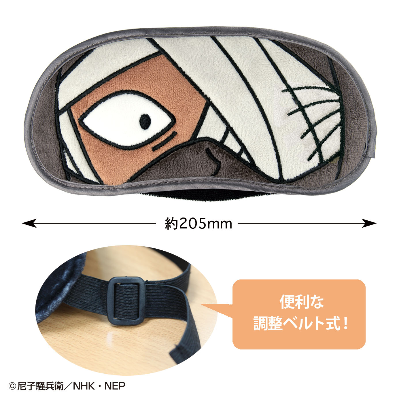 フィギュアやストラップ、オリジナル商品製造のトーシンパック