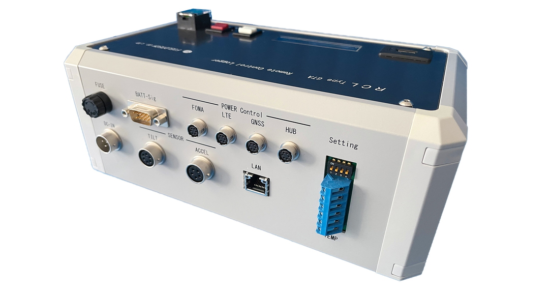 フリーサイズボックス FCSシリーズ | 製品情報 | タカチ電機工業