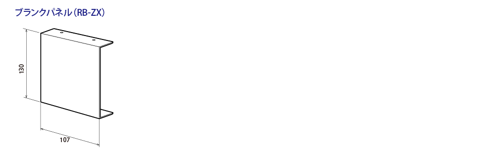 直流電源】ZXシリーズ～オプションサービス｜電源製造50年以上・高砂製作所