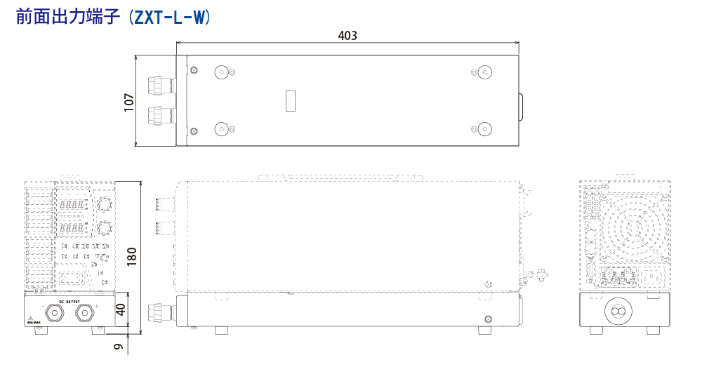 直流 安定化電源｜ZX-Sシリーズ｜オプション｜高砂製作所