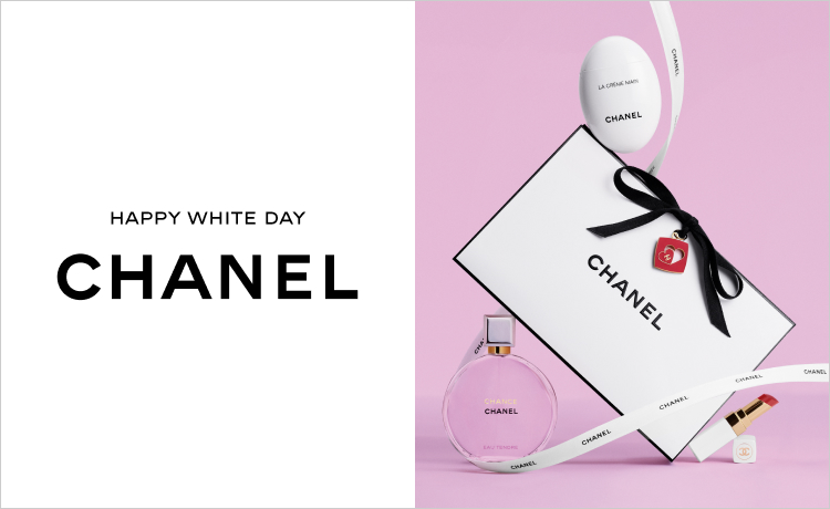 CHANEL（シャネル） ラッピング対象製品一覧の通販 | コスメ・デパコス