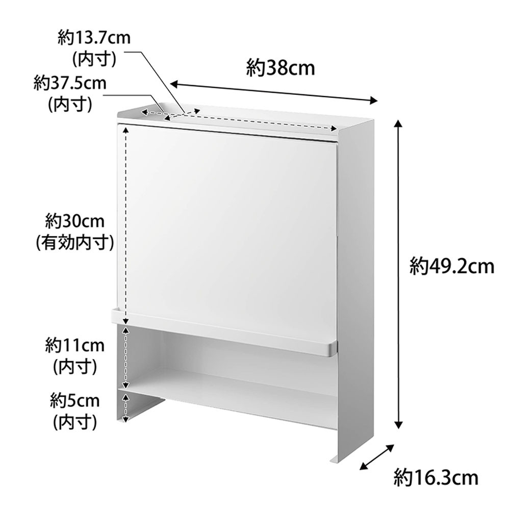 tower＞前が開く 隠せる調味料ラック タワー （ホワイト） | 商品詳細