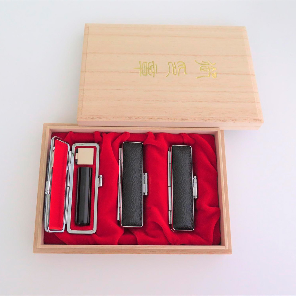 黒水牛印鑑3本（お仕立券） | 商品詳細 | 高島屋オンラインストア