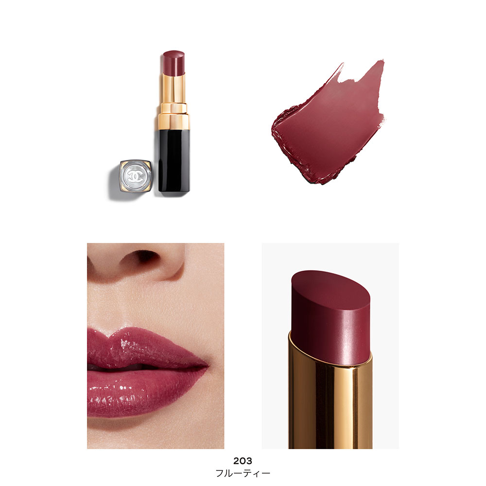 CHANEL ルージュ ココ フラッシュ（特別限定品）の通販 | コスメ