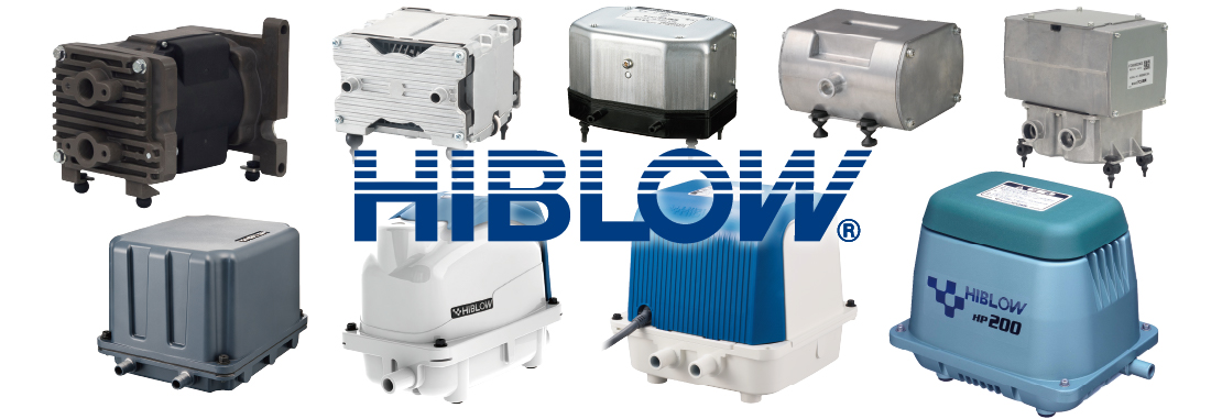 HIBLOWとは - (株)テクノ高槻ホームページ