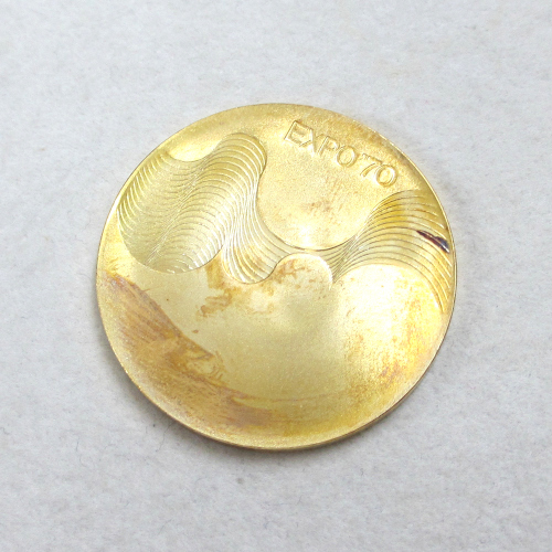 日本万国博覧会記念メダル MEDAL EXPO'70 大阪万博 金貨 銀貨 買取