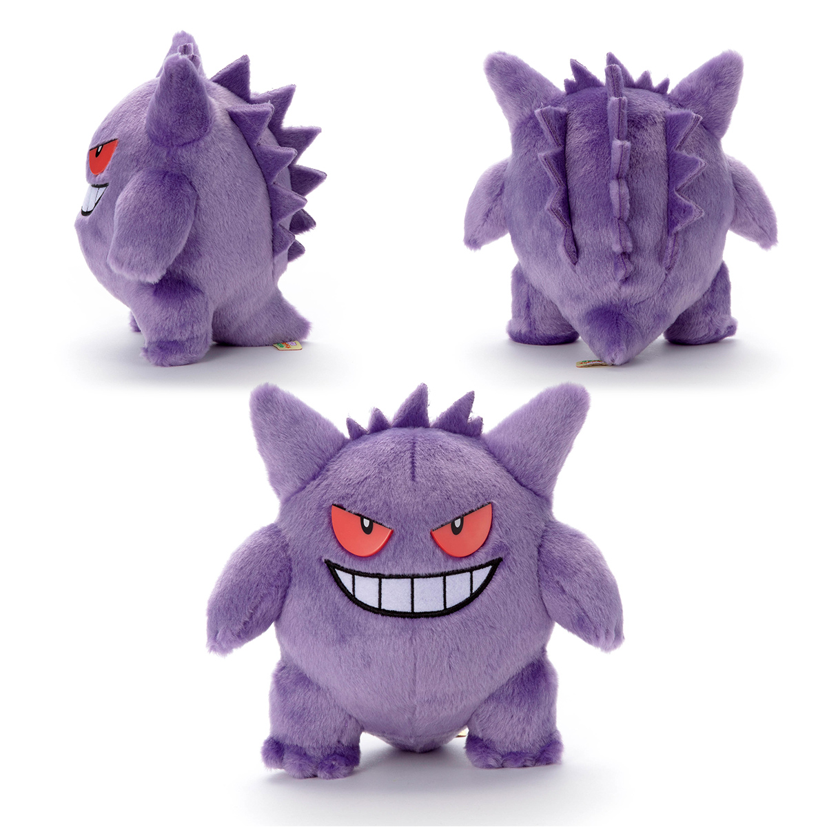 ポケモン／ キミにきめた！ポケモンゲットぬいぐるみ／ゲンガー｜商品