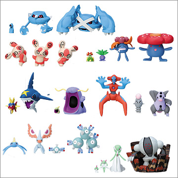 ポケットモンスター立体ポケモン図鑑 第7集｜商品情報｜タカラトミー