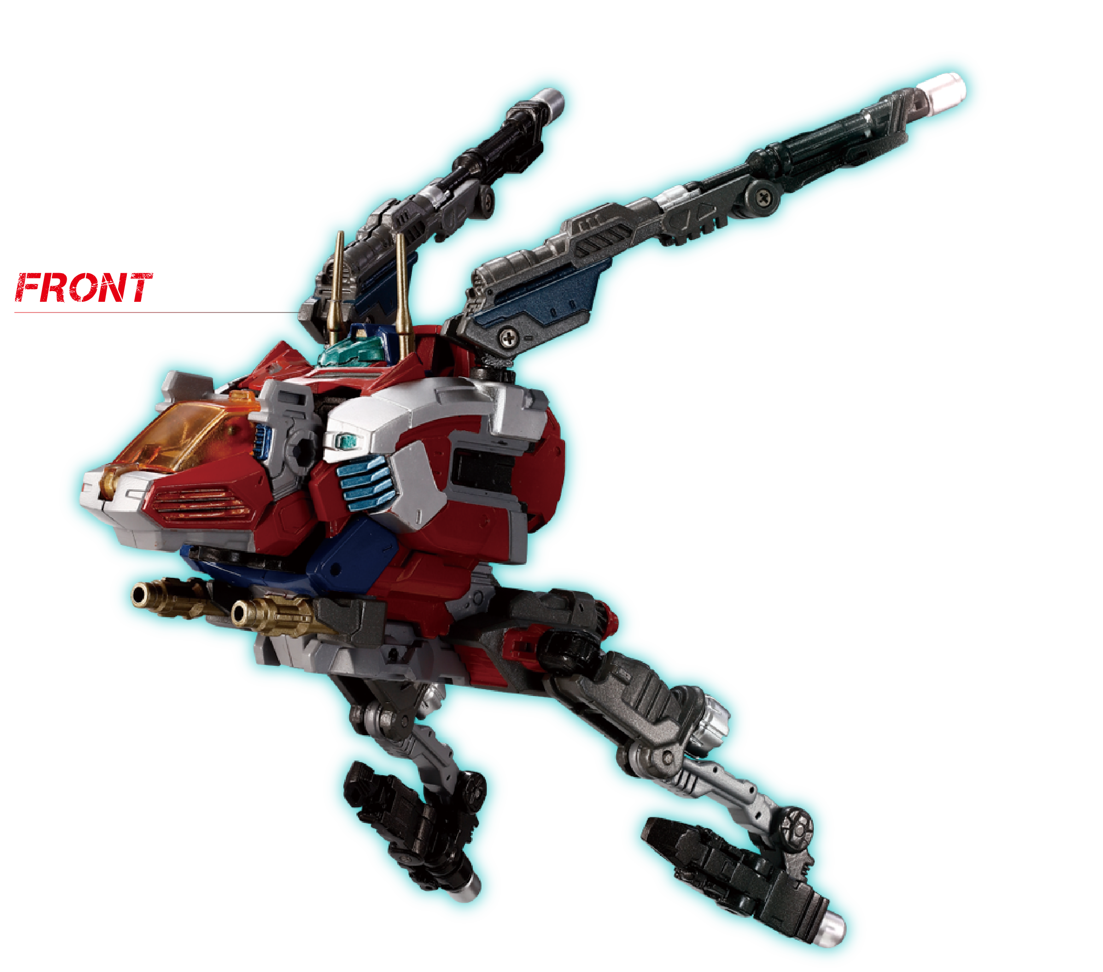 DA-109 ダイアバトルスX-1｜プロダクト｜ダイアクロン オフィシャル