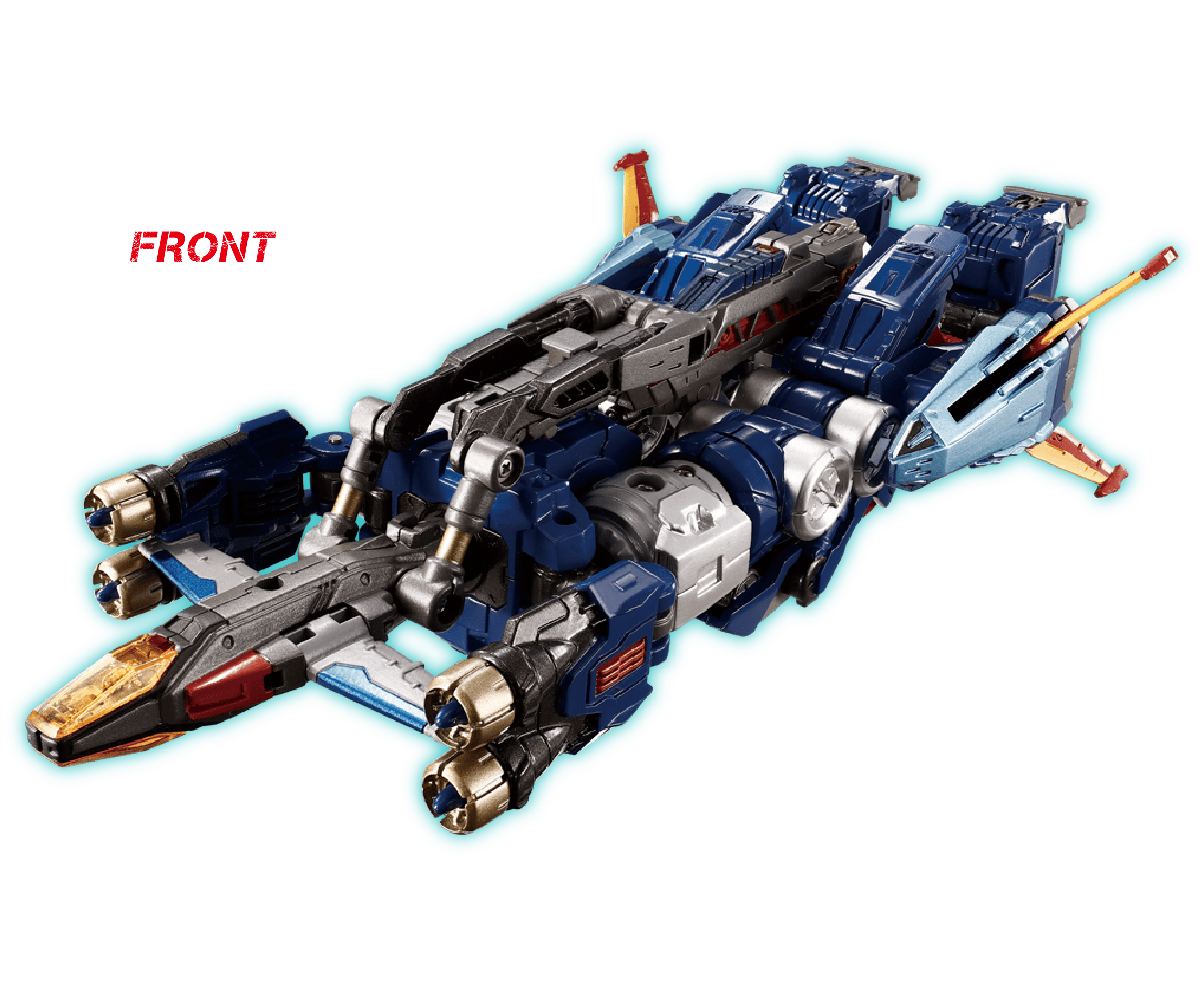 DA-109 ダイアバトルスX-1｜プロダクト｜ダイアクロン オフィシャル