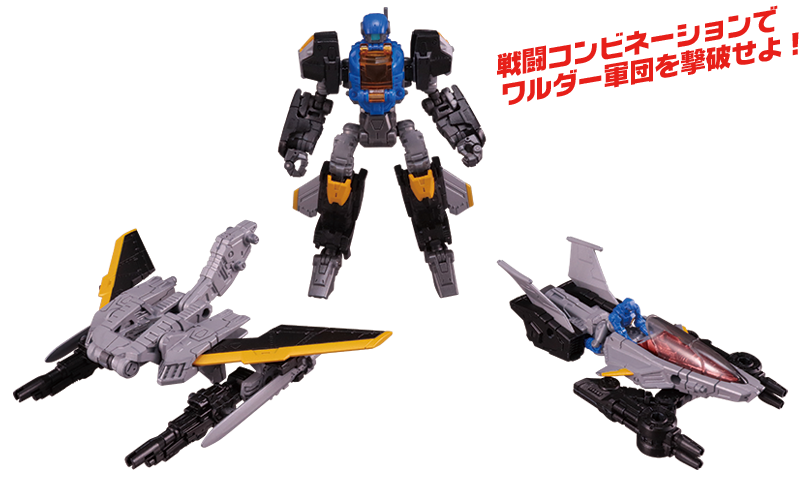 パワードシステム・マニューバシリーズ マニューバ スカイジャケット