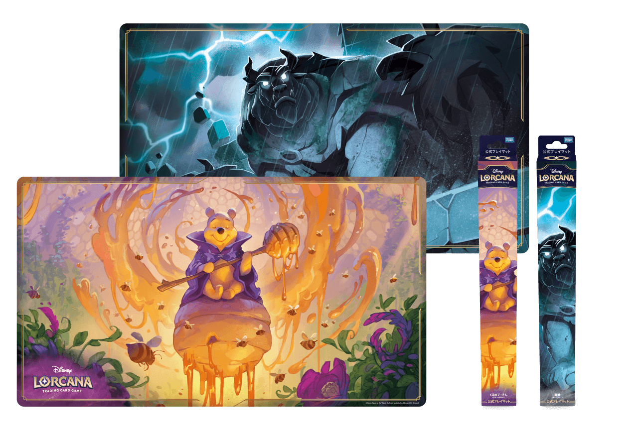 希少 ロルカナ プレイマット プーさん Hunny Wizard 希少 ロルカナ