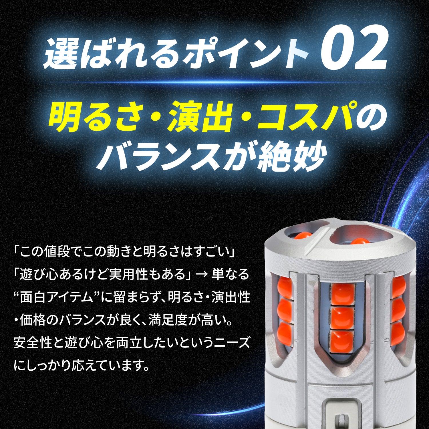 竹村商会 】クルクルテール(take146)