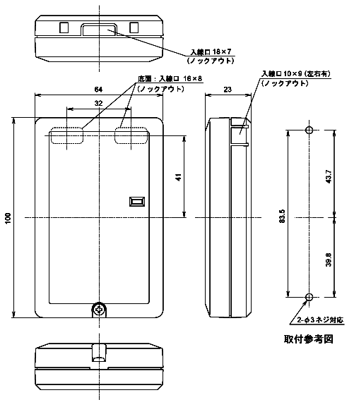 竹中エンジニアリング株式会社