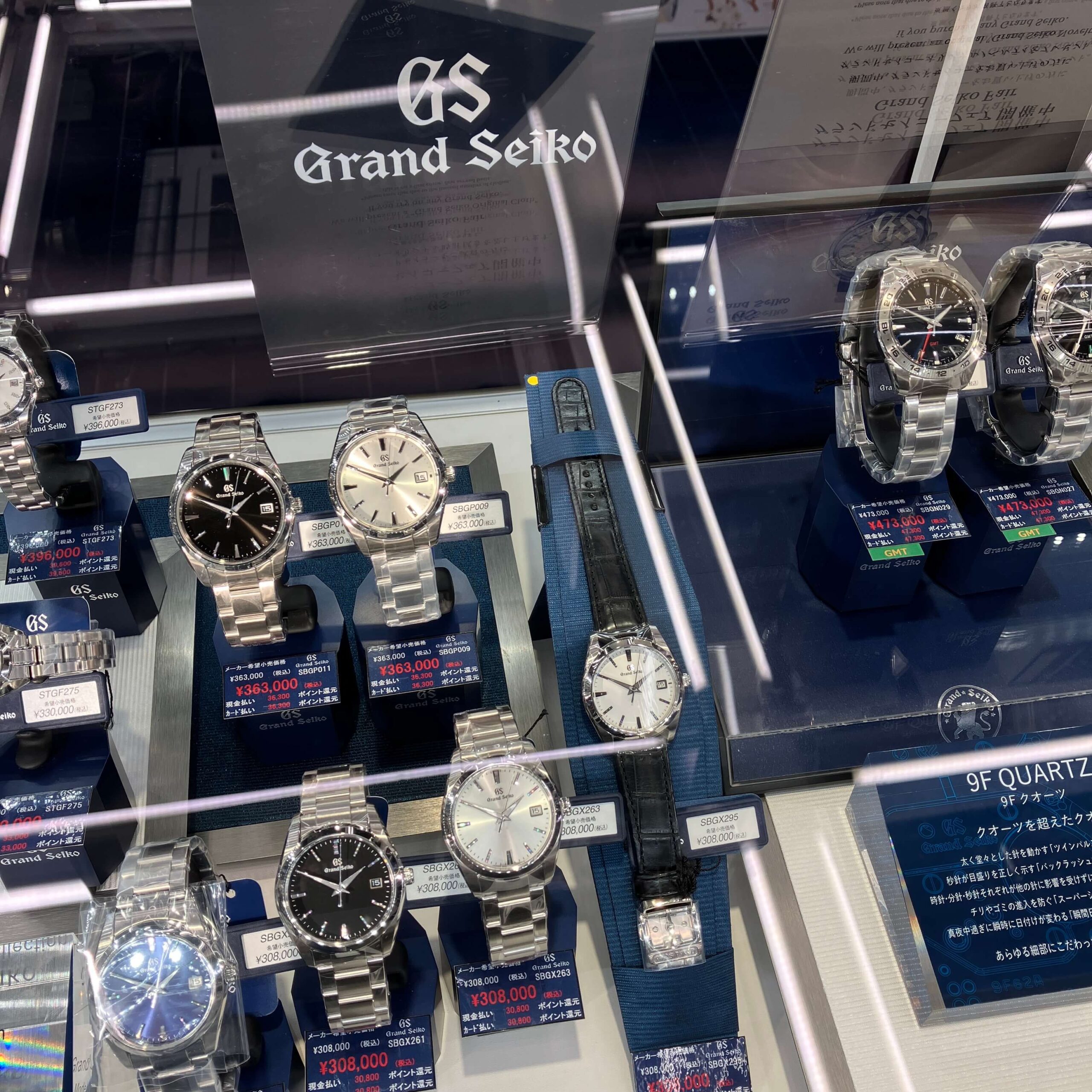 一生モノ”の国産腕時計、セイコー・シチズン・カシオを徹底比較