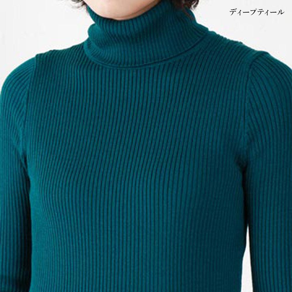 360°美シルエット・立体設計］ イタリア産キャッシュウール100％ リブ