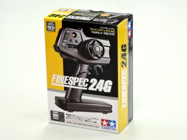 45067 ファインスペック2.4Gプロポセット(TRE-01付)及び57404 1/14