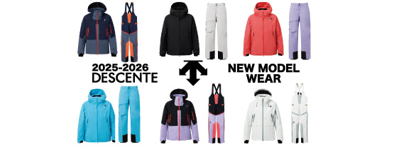 2025-2026 DESCENTE デサント スキーウェア紹介 - タナベスポーツ店舗