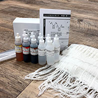 デルクス染料 〈酸性タイプ〉 10色セット | 染料と染色材料の専門店