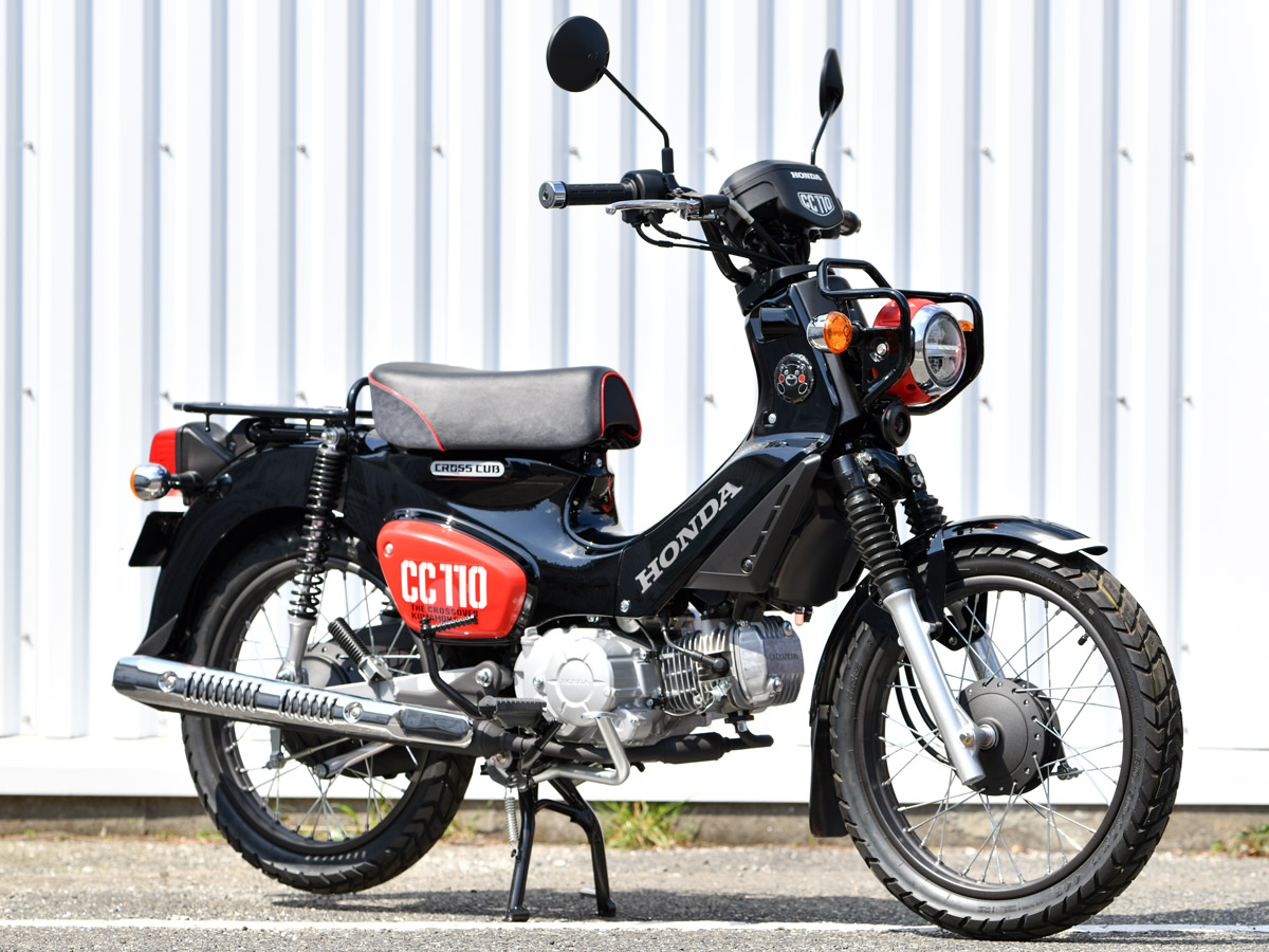 ホンダ クロスカブ50/110・くまモンバージョンが、2019年6月21日より