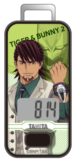TIGER ＆ BUNNY 2」を応援しています｜タニタ