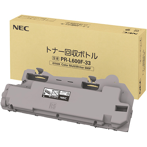 NEC ドラムカートリッジ トナーカートリッジ トナー回収ボトル 【公式