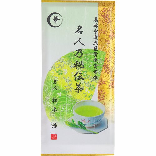 たのめーる】三ツ木園 名人乃秘伝茶(華) 100g/袋 1セット(3袋)の通販