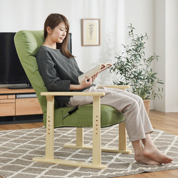 1人掛け 高座椅子 レバー式 リクライニング 高さ調節 高齢者 肘付き