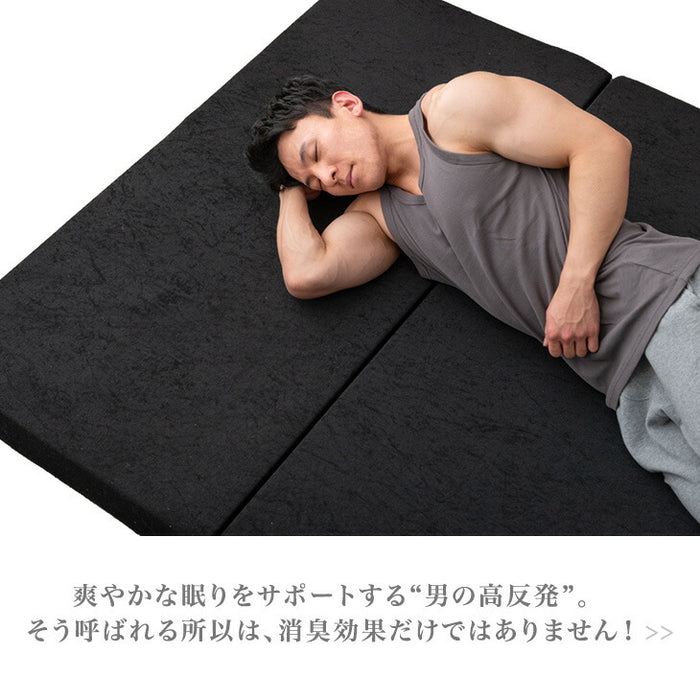シングル］男の高反発マットレス 厚み10cm 竹炭 消臭 3つ折り 高密度