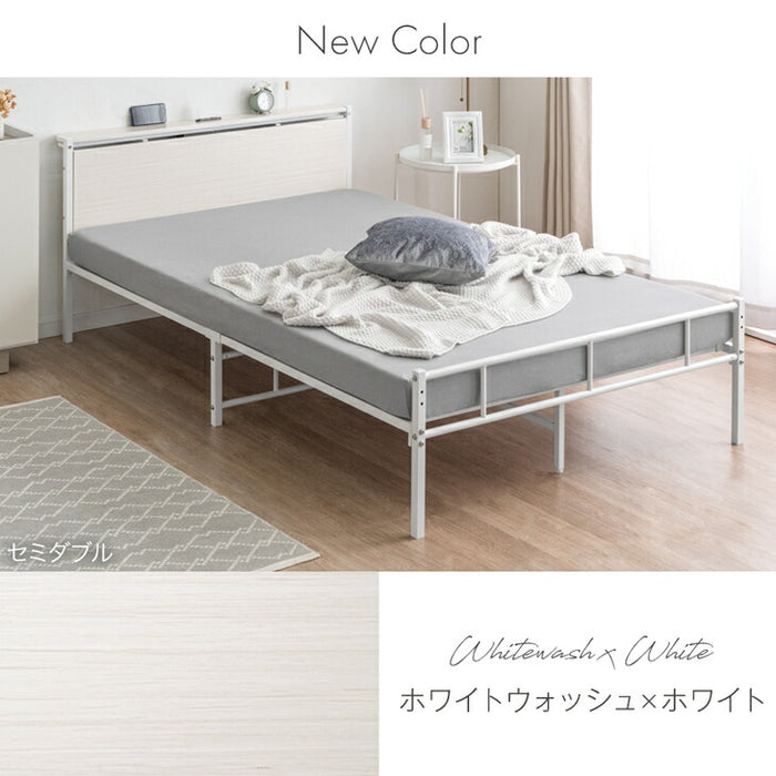 シングル］パイプベッド 耐荷重300kg 高さ2段階調整 宮棚付き 2口