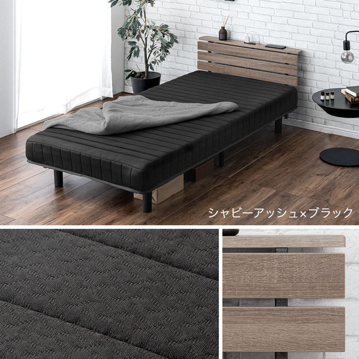 シングル］宮棚＆2口コンセント 脚付きマットレス ボンネルコイル エコ