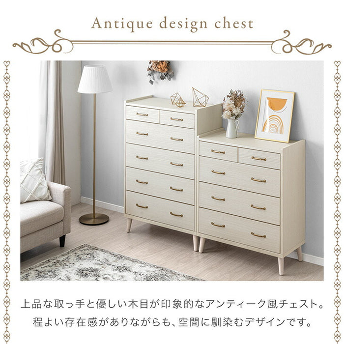 5段］チェスト 幅80 日本製 完成品 木製 おしゃれ 北欧 収納 家具 整理