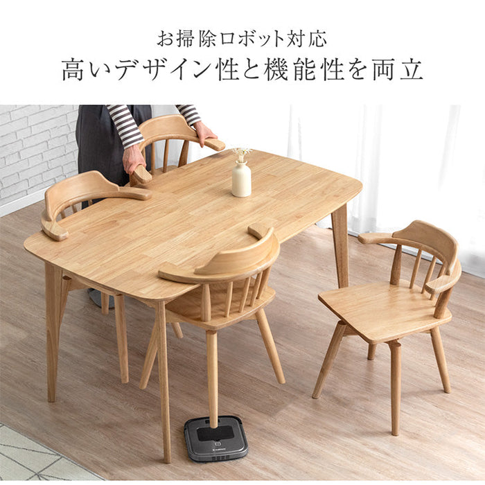 2脚セット］回転チェア 肘付き ダイニング チェア アームチェア 木製