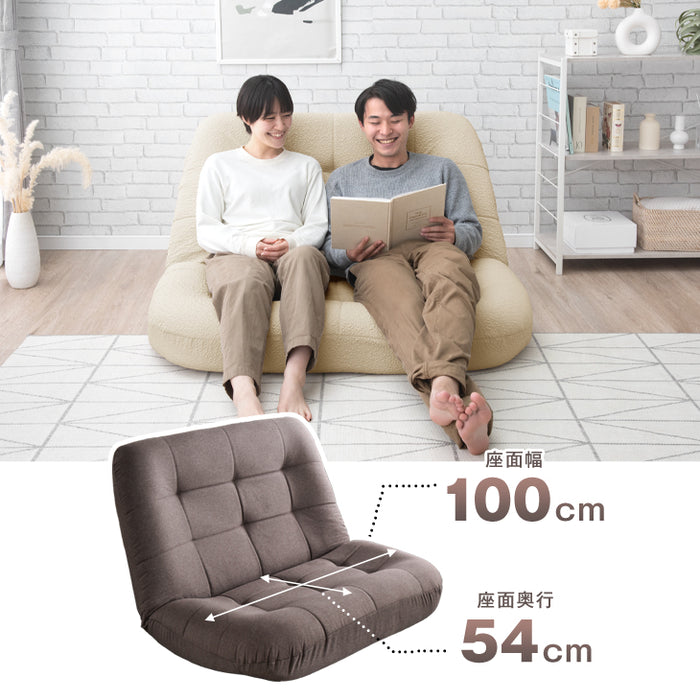 2人掛け リクライニング 座椅子 ポケットコイル ソファ〔15210066