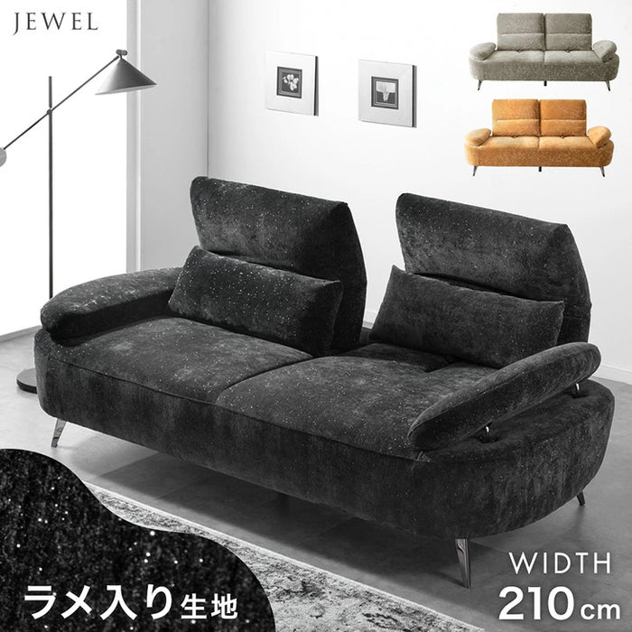 幅210cm］ラメ入り ソファベッド 2人掛け ハイバック スチール脚