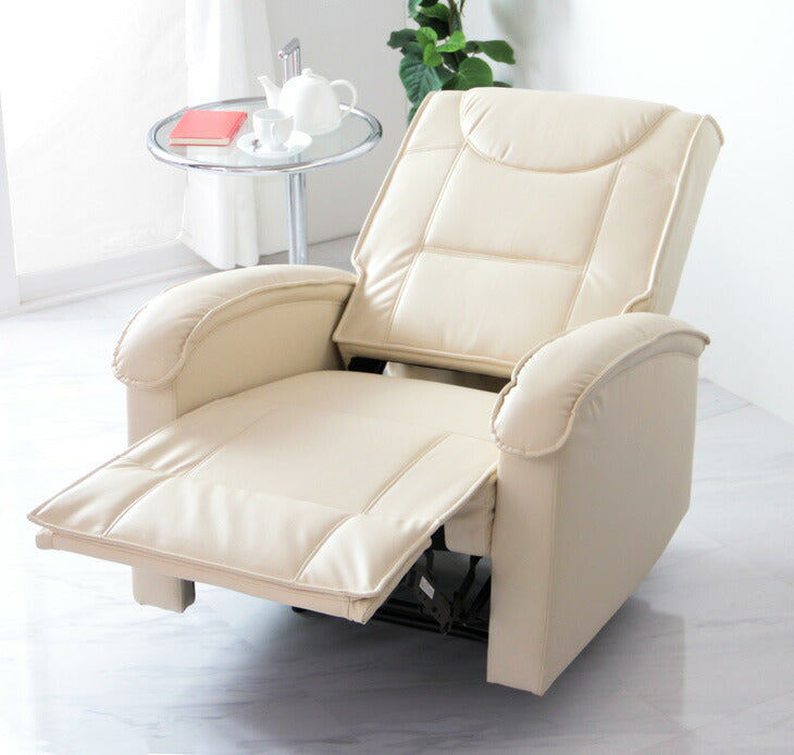 リクライニングチェア 低反発 オットマン一体型 1人掛け