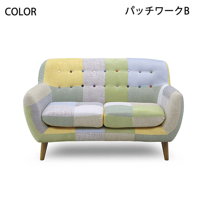 2人掛け 幅130㎝ ソファ カラフル パッチワーク ファブリック【超大型